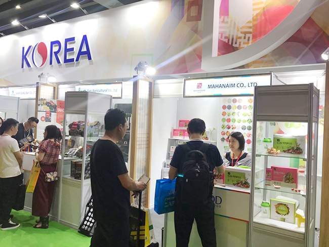 韩国玛哈念参加2019第19届广州国际食品展暨进口食品展览会，顺利收官！